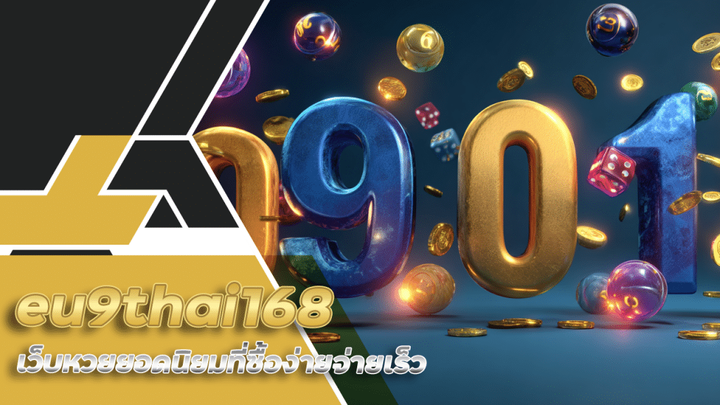 eu9thai168
